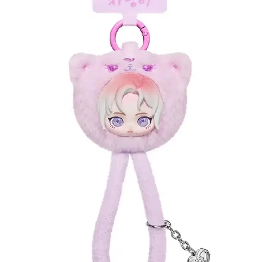 [BUNJANG] Pop Mart Aespa Karina Karangi Secret Strap (Genuine, New) / 정품 새상품)팝마트 에스파 플러피 카리나 카랑이 시크릿 스트랩