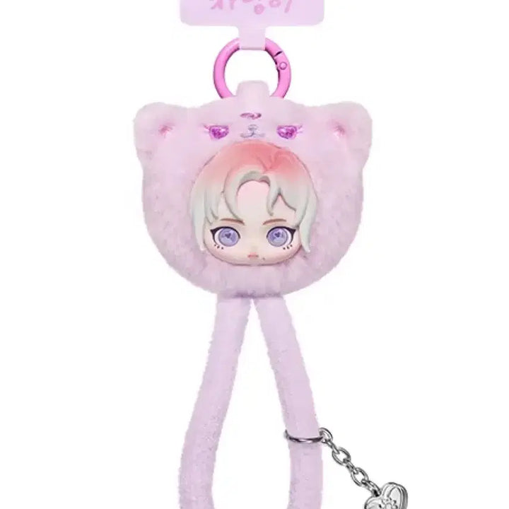 [BUNJANG] Pop Mart Aespa Karina Karangi Secret Strap (Genuine, New) / 정품 새상품)팝마트 에스파 플러피 카리나 카랑이 시크릿 스트랩