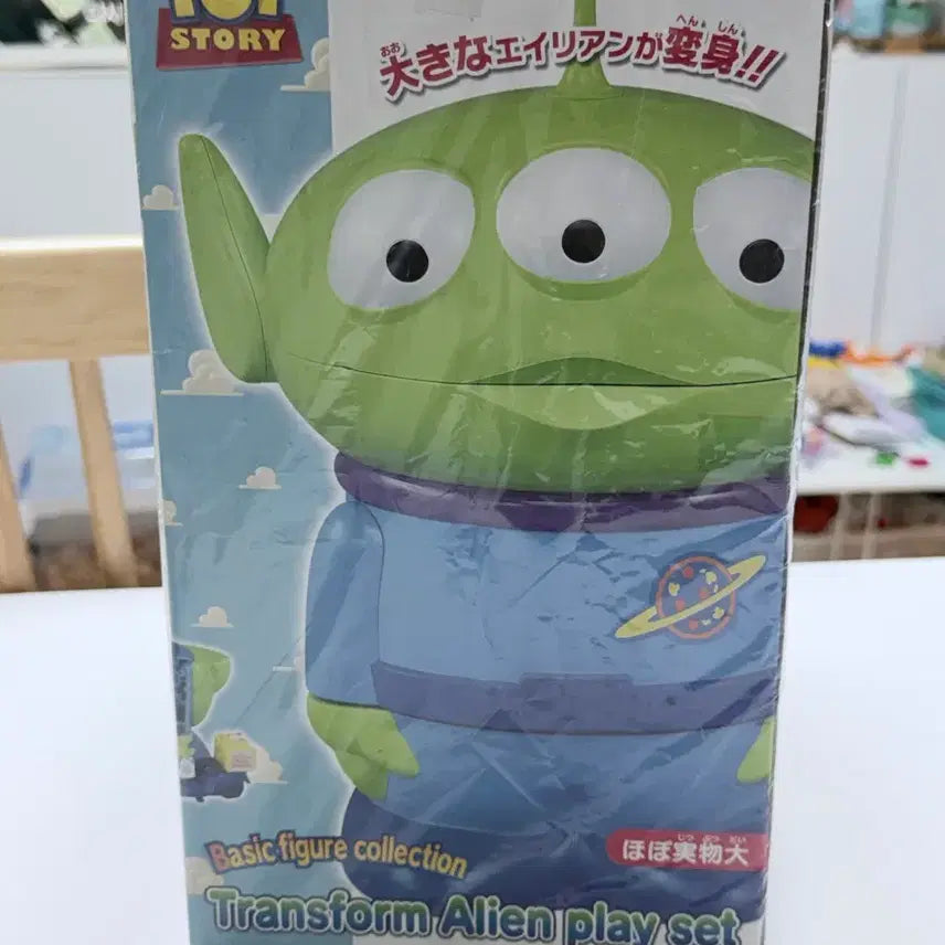 [SOLD OUT] 알린 플레이 세트