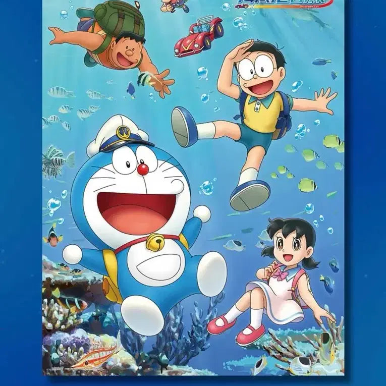[BUNJANG] Doraemon: Nobita&