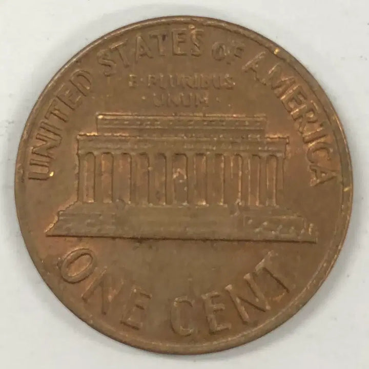 [SOLD OUT] 1971년 미국 링컨 1센트 동전 S4028
