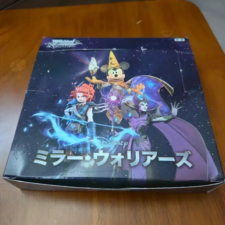 [BUNJANG] Weiss Schwarz Disney Mirror Warriors Booster Box / 바이스 슈발츠 디즈니 미러 워리어즈 박스