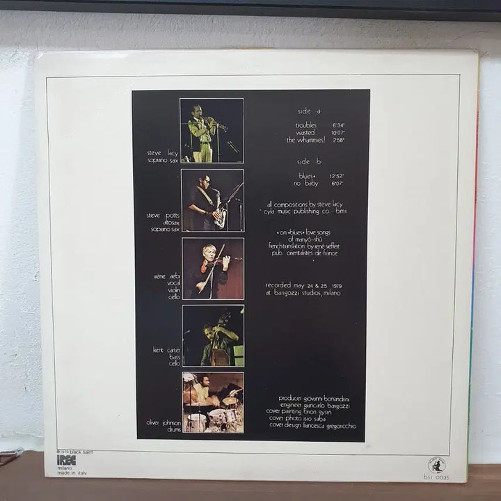 [SOLD OUT] 스티브 레이시 퀸텟 troubles LP 1979 이태리반