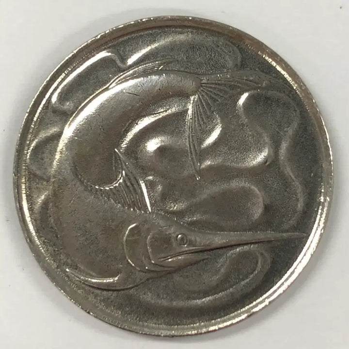 [SOLD OUT] 1981년 싱가포르 20센트 동전 S4032