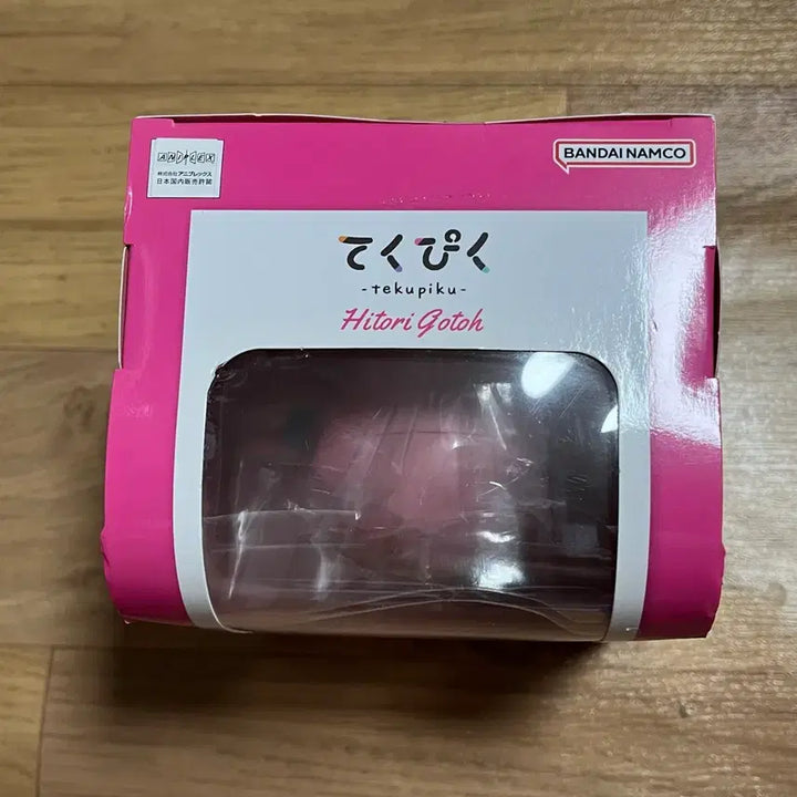 [BUNJANG] Bocchi the Rock! Hitori Gotoh Decopic Unsealed Figure / 봇치더락 히토리 데쿠피쿠 미개봉품