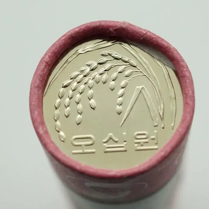 [BUNJANG] 50th Anniversary Coin Roll (2019) - 50 Coins / 2019년50주롤 50개들이