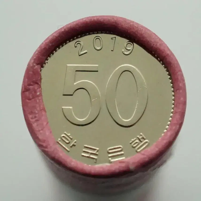 [BUNJANG] 50th Anniversary Coin Roll (2019) - 50 Coins / 2019년50주롤 50개들이