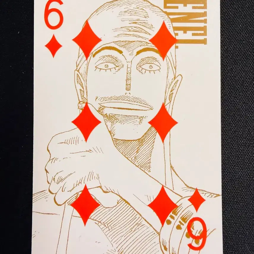 [BUNJANG] One Piece Film Gold Limited Edition Enel Trump Card / [등급용/최상급] 원피스 필름 골드 한정판 트럼프 카드 [에넬]-02