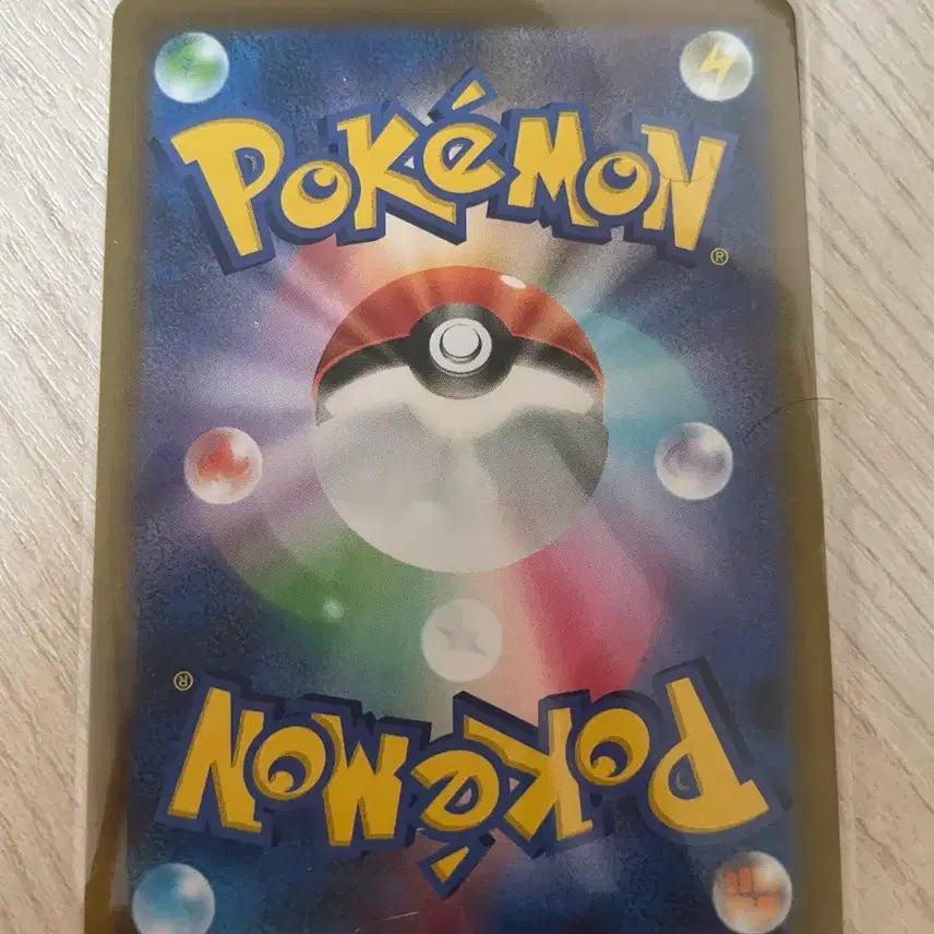 [BUNJANG] Pokemon Card Zekrom CHR Japanese / 포켓몬카드 제크로무 CHR 일판