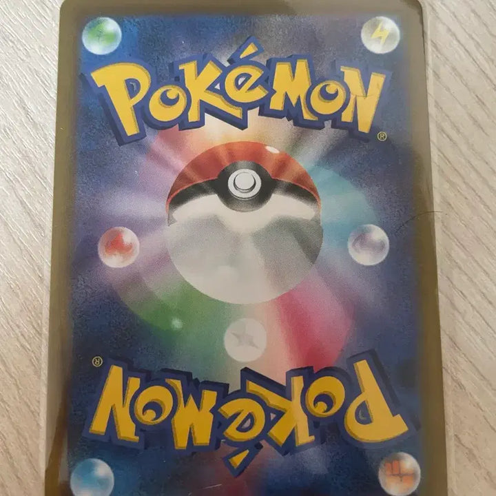 [BUNJANG] Pokemon Card Zekrom CHR Japanese / 포켓몬카드 제크로무 CHR 일판