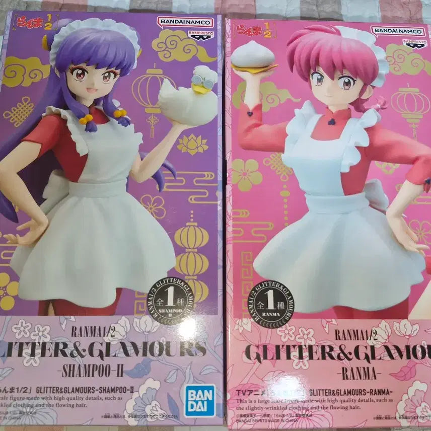 [BUNJANG] Ranma 1/2 Shampoo Glitter &amp; Glamours Figure (Sealed) / 미개봉)란마 1/2 글리터 앤 글래머러스 샴푸, 여자 란마 일괄 판매
