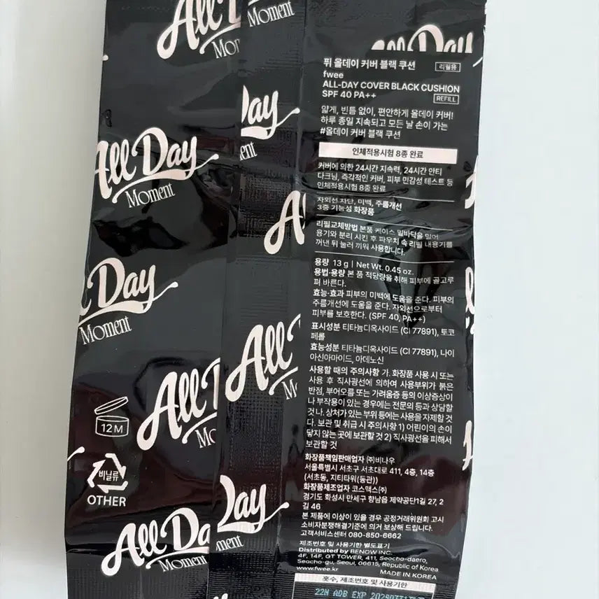 [BUNJANG] Ffiu All Day Cover Black Cushion SPF 40 PA++ Refill / 퓌 올데이 커버 블랙 쿠션 22N 리필 새상품