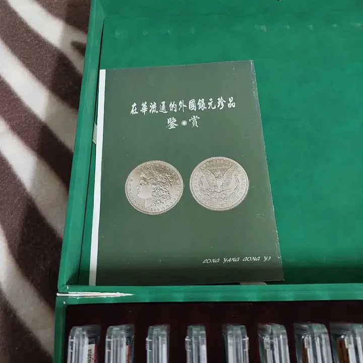 [BUNJANG] Morgan Dollar Foreign Coin Set (1878-1896) - 48 Pieces / 모건달러 외국주화 세트 1878-1896총48개