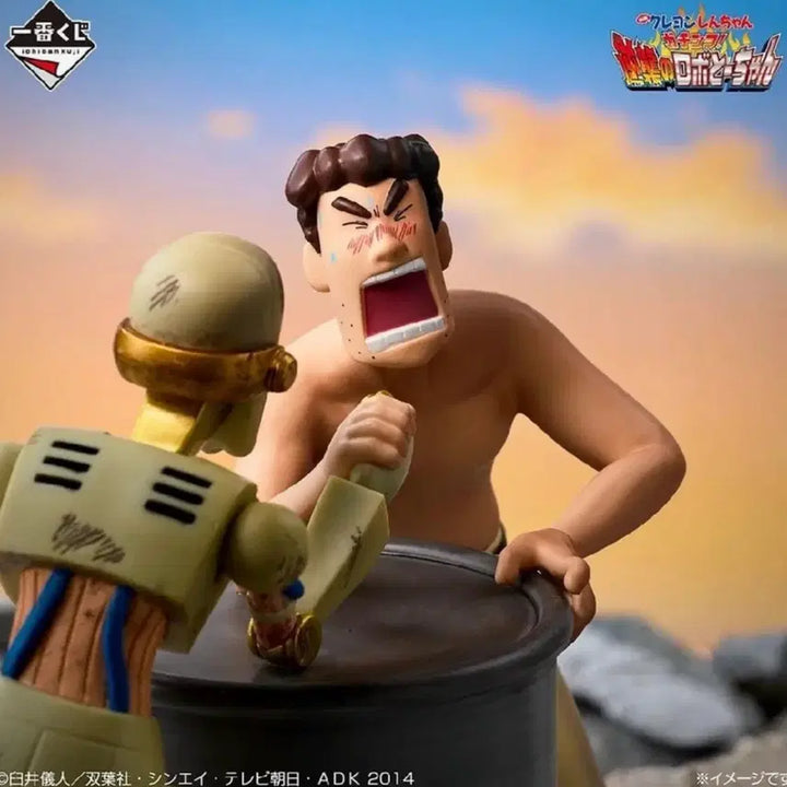 [BUNJANG] Crayon Shin-chan Ichiban Kuji A Prize Robot Dad Figure (Sealed) / 짱구는못말려 이치방쿠지 A상 로봇아빠 미개봉 택포7.2