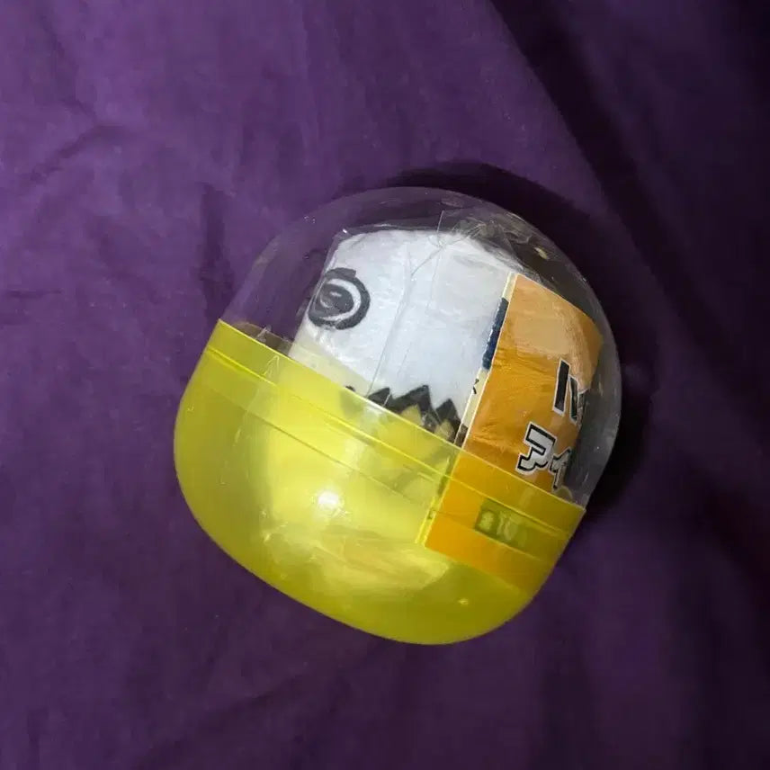 [BUNJANG] Haikyuu!! Animal Eye Mask Gacha Capsule Toy (Akaashi) - Sealed / 미개봉 하이큐 동물안대 가챠 캡슐토이 (아카아시)