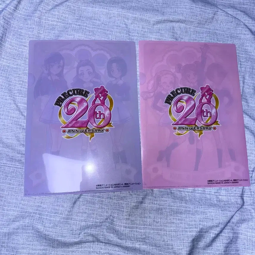 [BUNJANG] Yes! Precure 5 GoGo 20th Anniversary Clear File Bundle Set / 일괄 Yes 프리큐어 5 고고 예프파 20주년 클리어파일