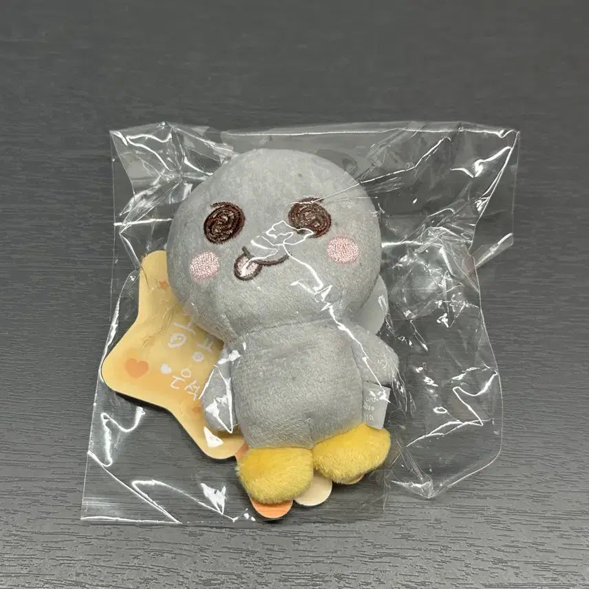 [BUNJANG] RIIZE Eunseok Baby Songyongdol 8cm Doll / 라이즈 은석 송용돌이 양도 베이비송용돌이 8cm송용돌이