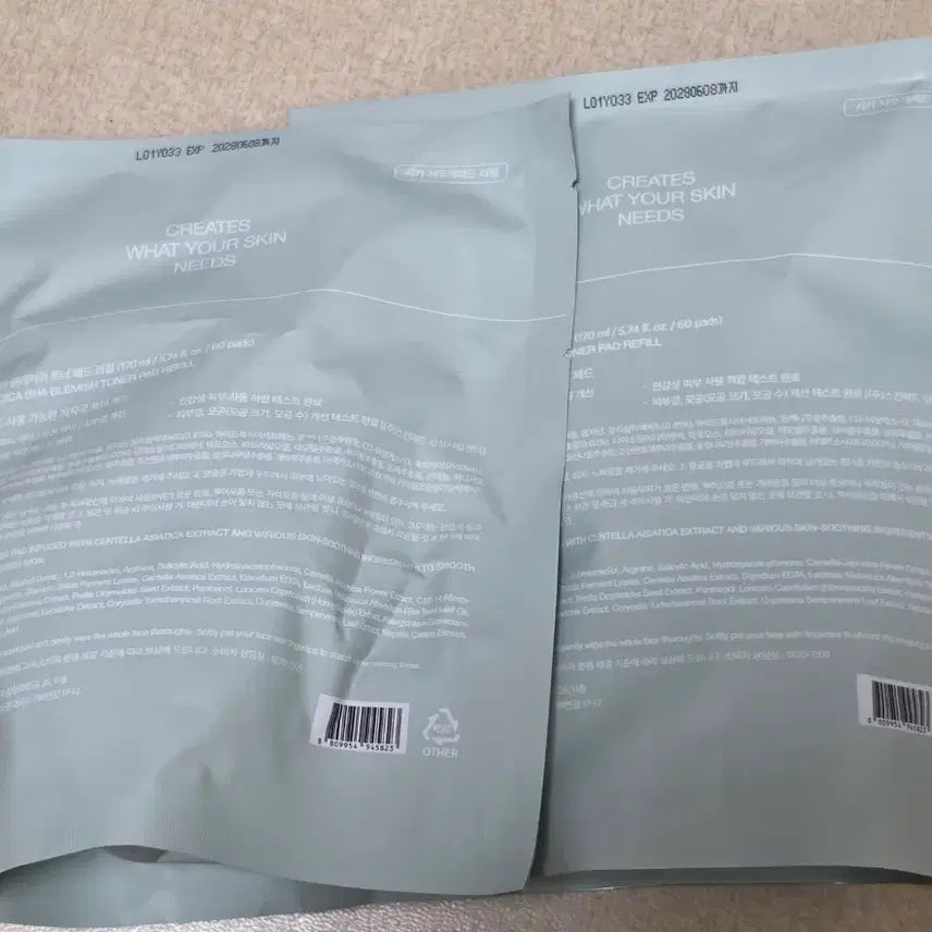 [BUNJANG] Cellmax Cica Eraser Pad Refill (2 Pack, 120 Sheets Total) / 셀리맥스 시카 지우개패드 리필 60매 2팩