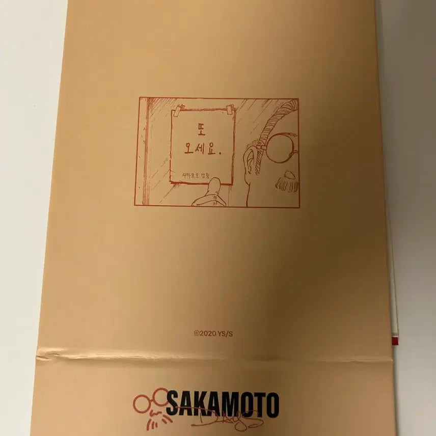 [BUNJANG] Sakamo Days 2025 Calendar with Illustration Stickers / 사카모토데이즈 사카데이 2025 달력 일러스트 스티커