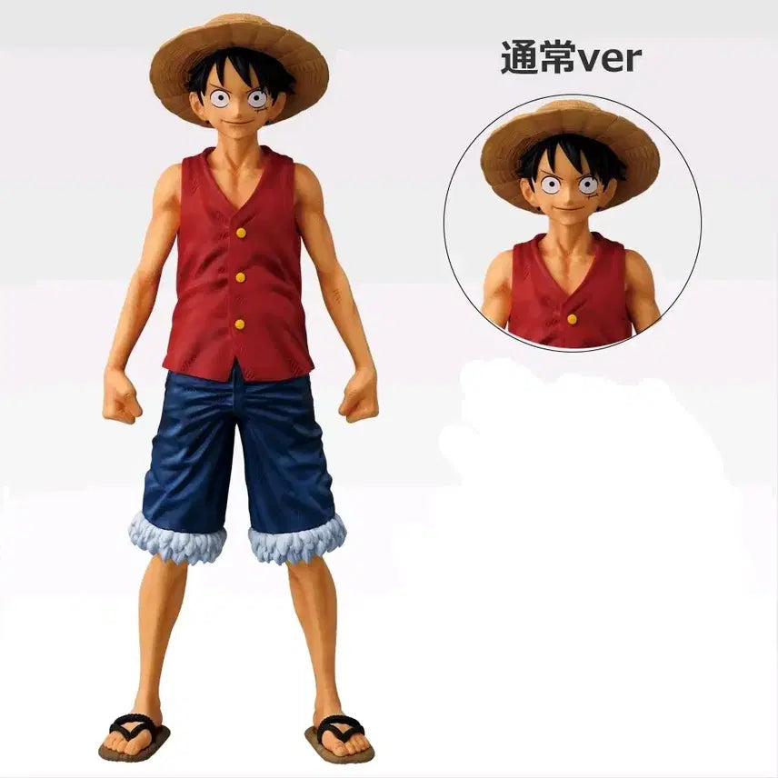 [BUNJANG] One Piece Luffy Ichiban Kuji Figure Bundle Set (Sealed) / 미개봉/일괄운포)원피스 루피 이치방쿠지 피규어
