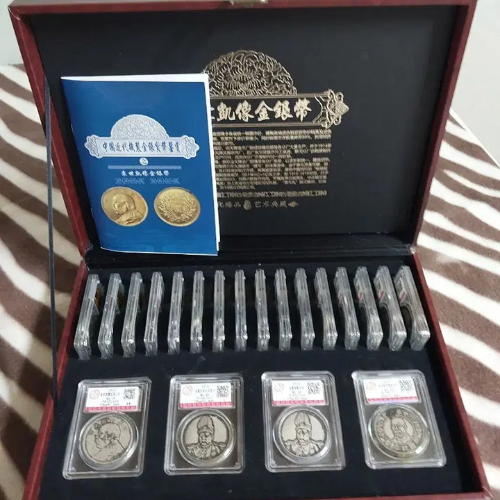 [BUNJANG] Chinese Modern Coin Collection Display Case with 20 Coins / 중국 근대 주화 세트 보관함총20개
