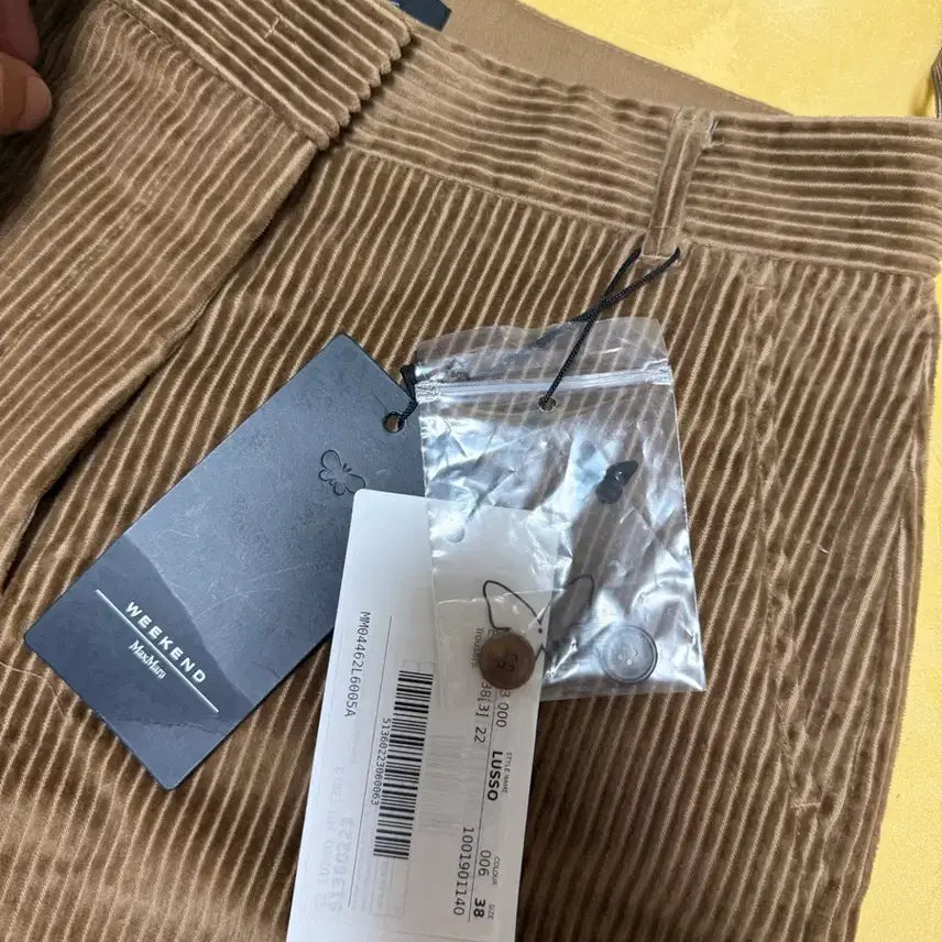 [BUNJANG] Max Mara Corduroy Wide Fit Women&