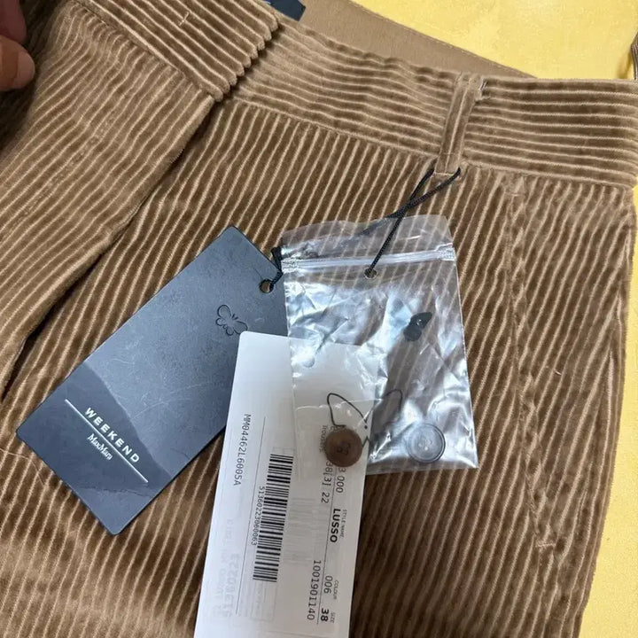 [BUNJANG] Max Mara Corduroy Wide Fit Women&