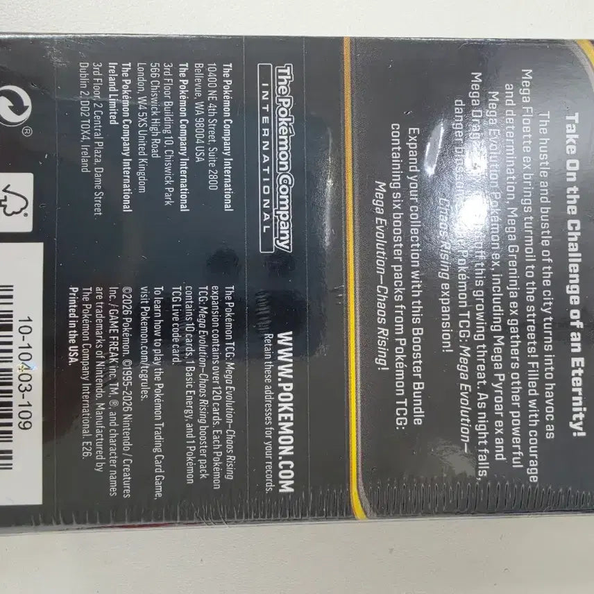 [BUNJANG] Pokemon TCG Mega Evolution: Chaos Rising Booster Bundle (North American Edition) / (북미)포켓몬카드