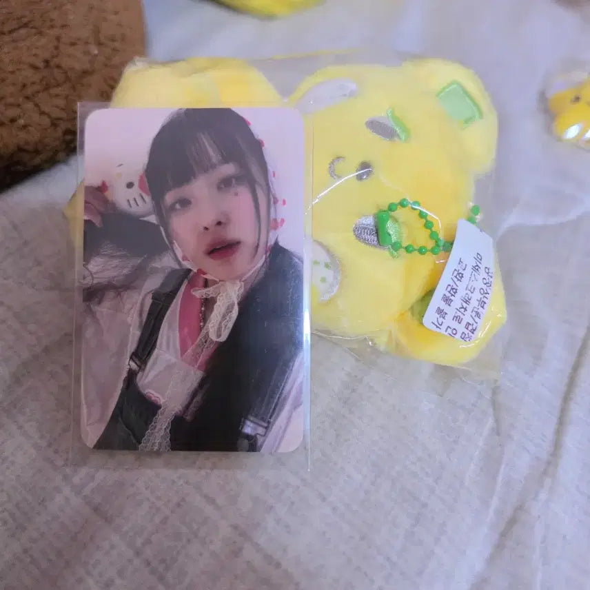 [BUNJANG] Knotted Red Velvet Seulgi Doll / 노티드 레드벨벳 슬기 인형