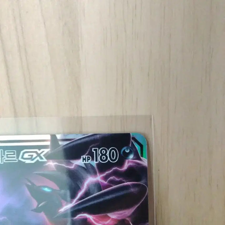 [BUNJANG] Pokemon Card Yveltal GX / 포켓몬카드 이벨타르 GX