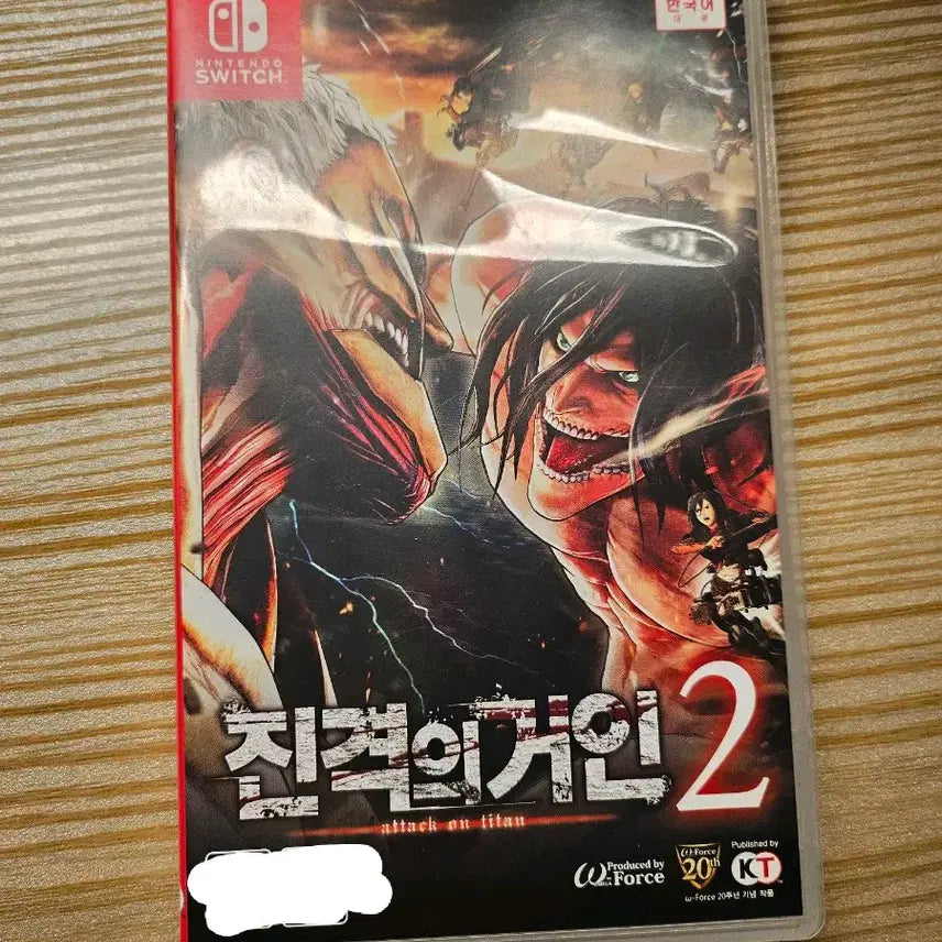 [BUNJANG] Attack on Titan Nintendo Switch Game / 진격거 닌텐도 칩