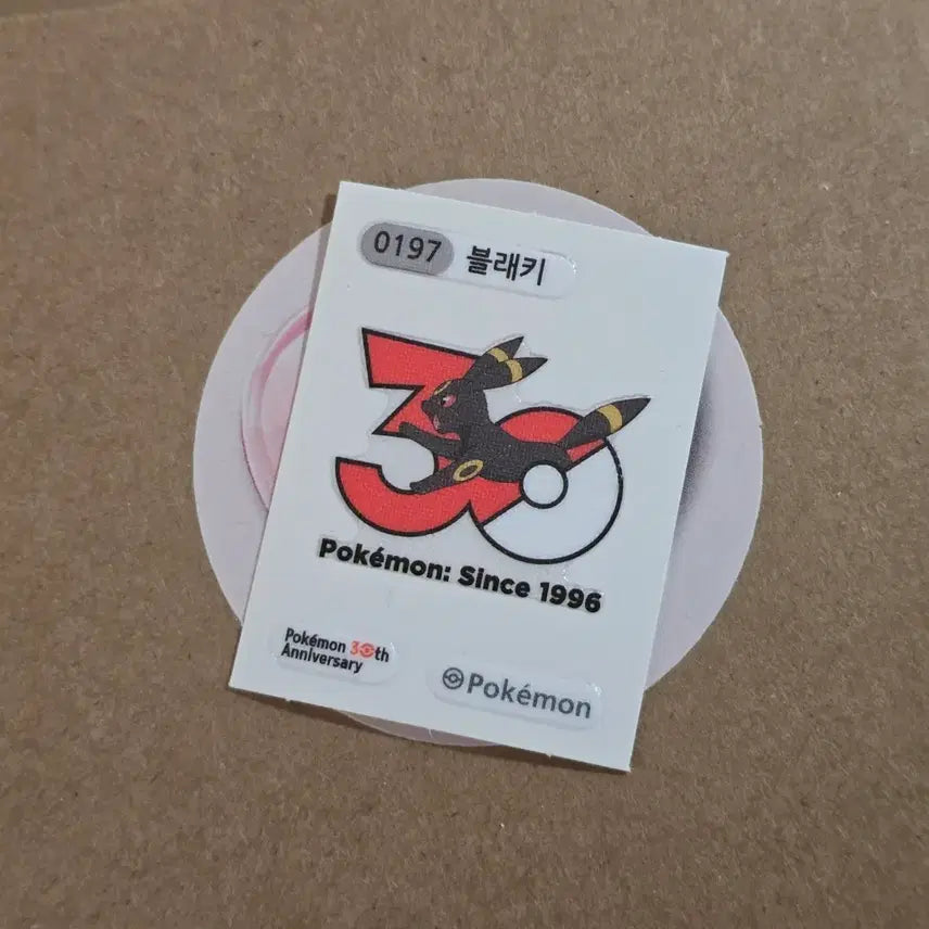 [BUNJANG] Pokemon 30th Anniversary Umbreon Sticker / [판매] 포켓몬스터 30주년 블래키 띠부씰 띠부실 스티커 포켓몬빵