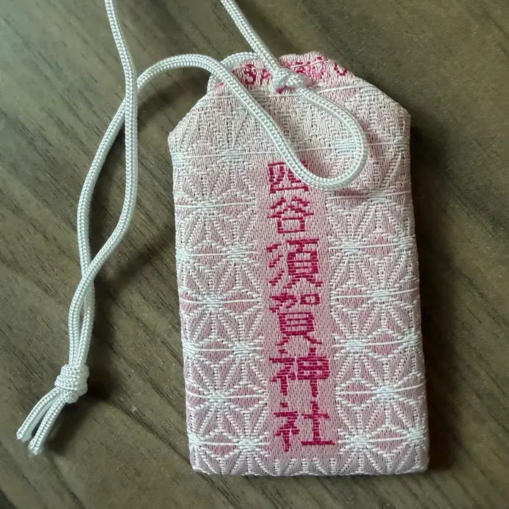 [SOLD OUT] 헬로키티 오마모리 일본 도쿄 스가 신사 오마모리 산리오 너의이름은 신사