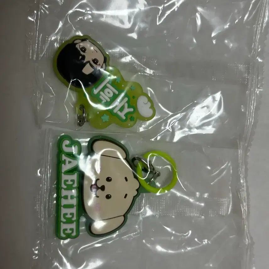[SOLD OUT] 위시 메지루시 재희,댕트리버 셋트