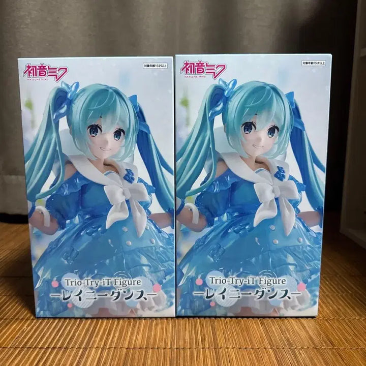 [BUNJANG] Good Smile Company Racing Miku 2023 Rainy Day Ver. Nendoroid Figure (Sealed) / 미개봉 후류 레이니 댄스 하츠네 미쿠 피규어