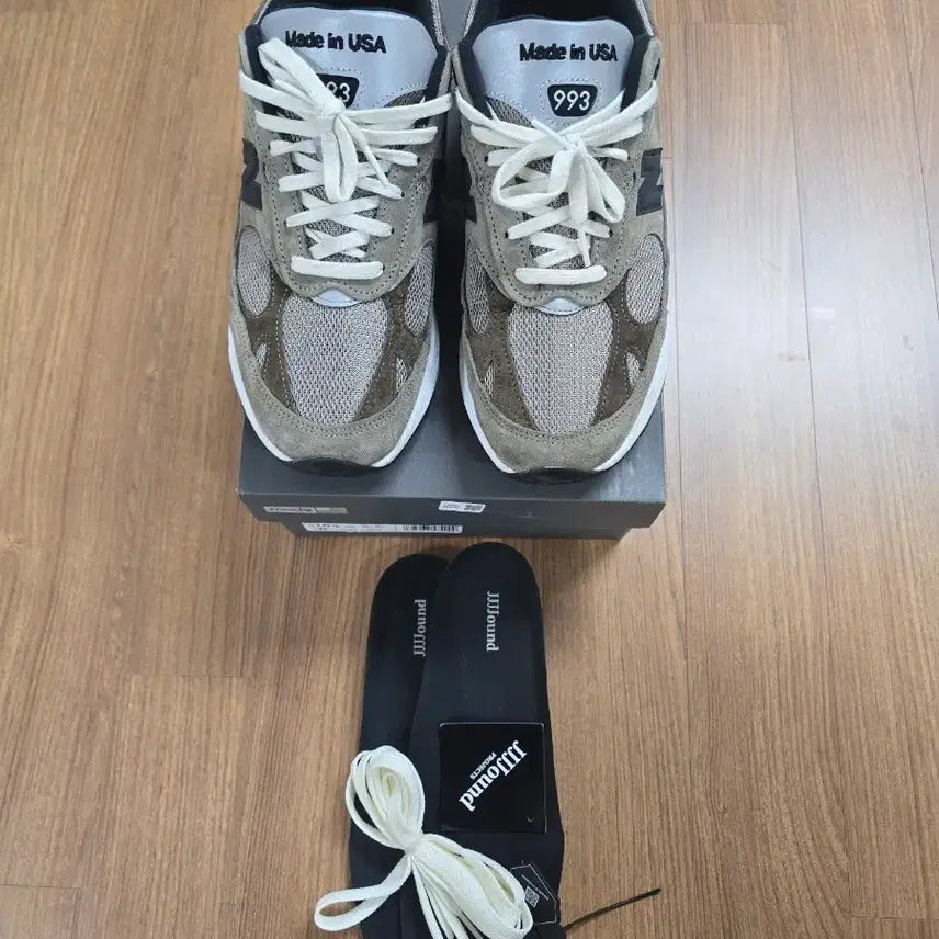 [BUNJANG] New Balance x JOUND 993 Mushroom Sneakers / (285) 뉴발란스 자운드993 머쉬룸 uk