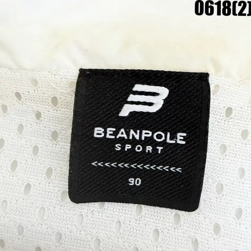 [BUNJANG] Beanpole Color Block Windbreaker Jacket / 빈폴 바람막이 자켓 90 0618