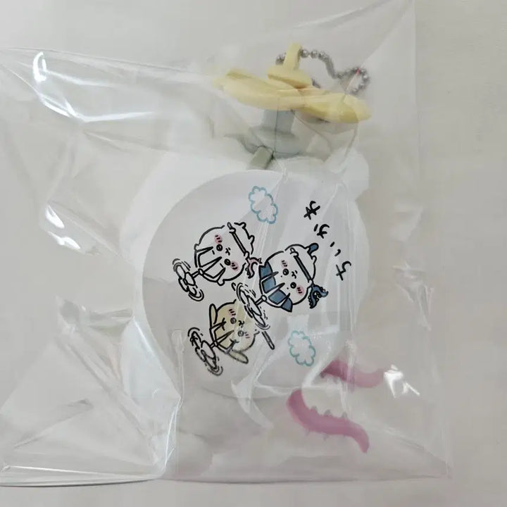 [SOLD OUT] 치이카와 토벌실패 치이카와 마코