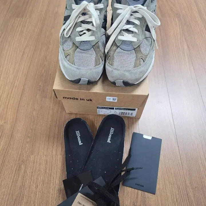 [BUNJANG] New Balance x Jound 991 Made in UK Grey / (275) 뉴발란스 자운드991 메이드 인 uk 그레이