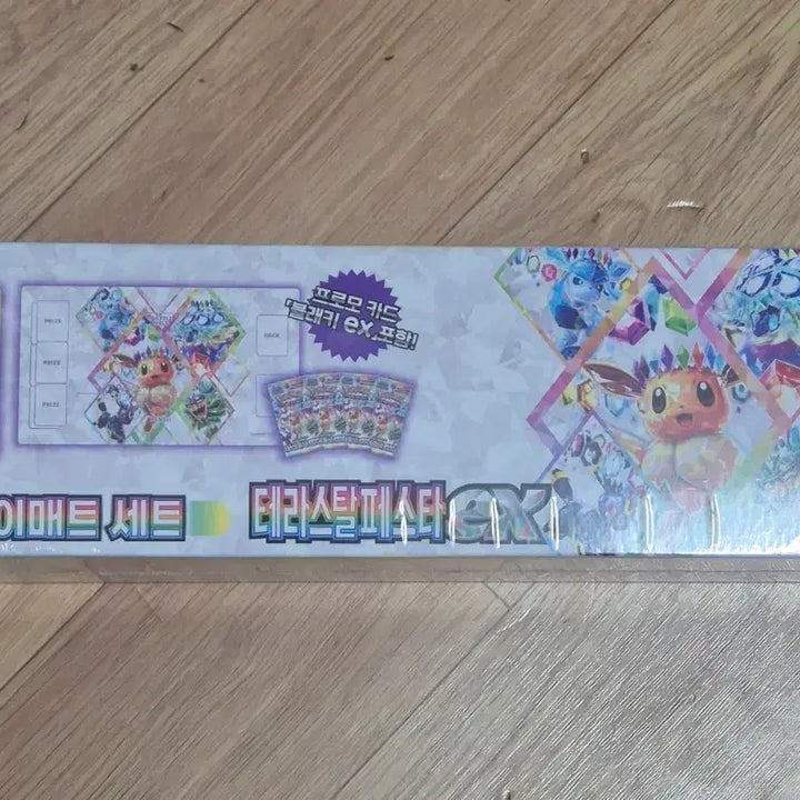[BUNJANG] Pokemon Card Terastal Festa Playmat Set (Includes Blacky EX) / 포켓몬 카드 테라스탈페스타 플레이매트 세트 (블래키 EX 포함)