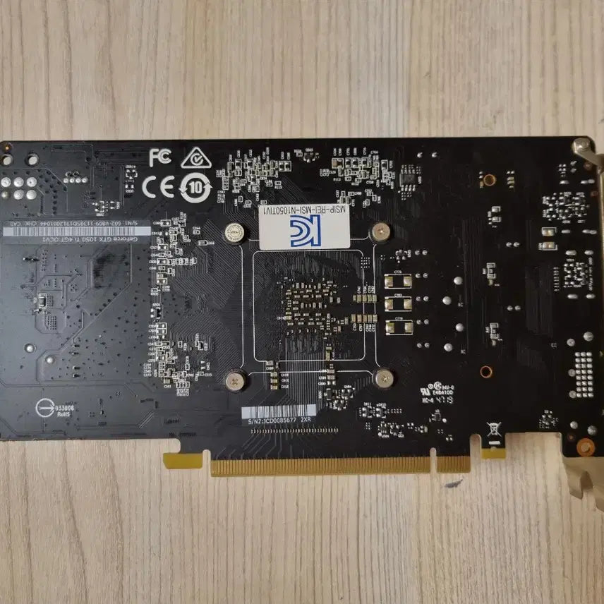 [SOLD OUT] msi 지포스 gtx 1050ti 4gb그래픽카드
