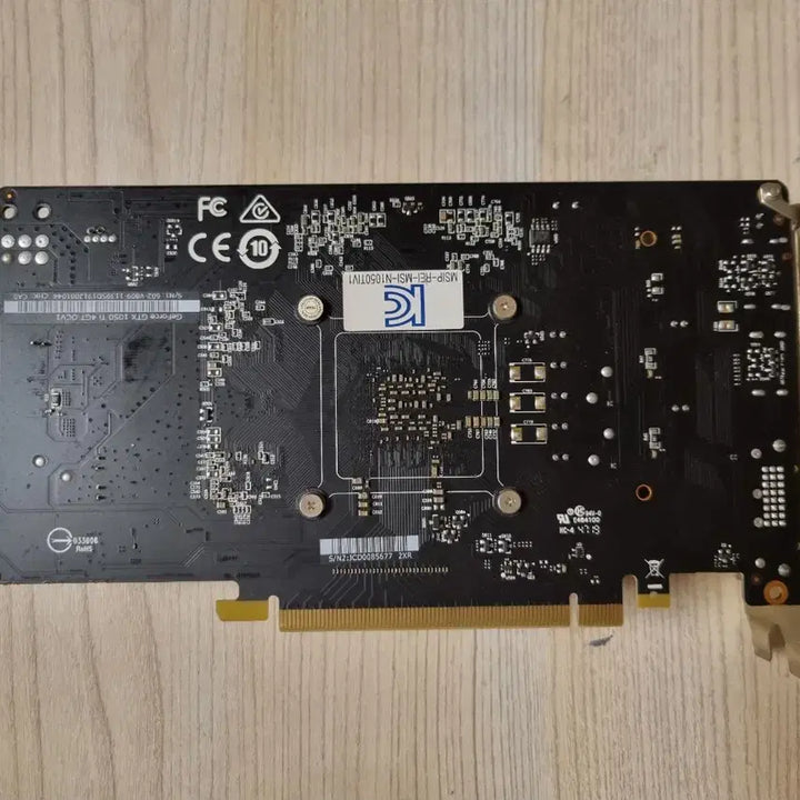[SOLD OUT] msi 지포스 gtx 1050ti 4gb그래픽카드