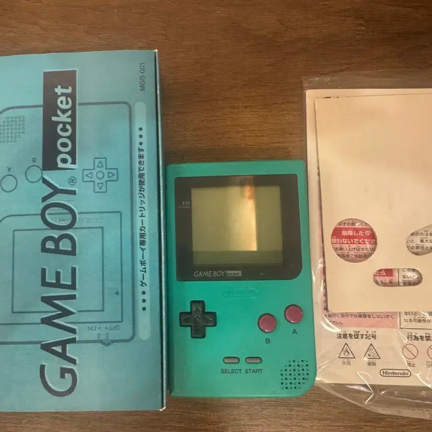 [BUNJANG] Nintendo Game Boy Pocket Emerald Green Limited Edition - Mint Condition / (한정판) 닌텐도 게임보이 포켓 에메랄드그린 초S급