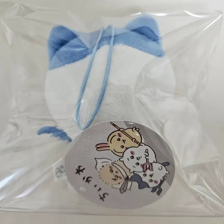 [BUNJANG] Chiikawa Torubase Mascot Hachiware / 치이카와 토벌 마스코트 하치