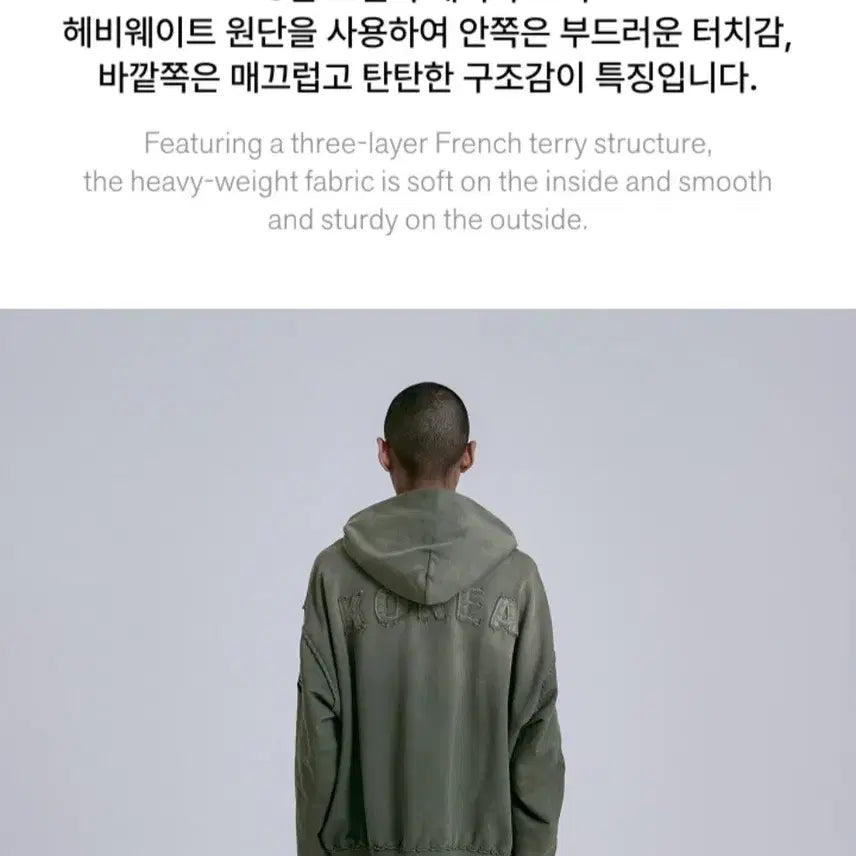 [BUNJANG] BTS ARIRANG Zip-up Hoodie / BTS 방탄소년단 ARIRANG 아리랑 집업 후디 코리아 후드 점퍼