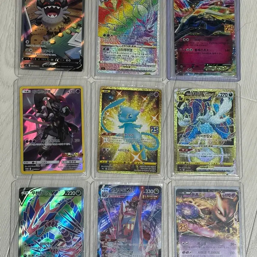 [BUNJANG] Pokemon Card / 포켓몬카드 팝니다(급처)