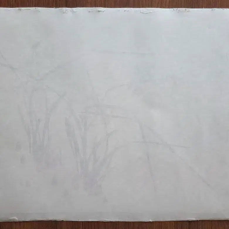 [BUNJANG] Noh Seok Joo Won Chan &