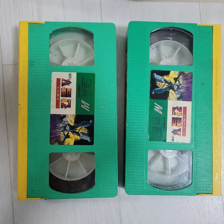 [BUNJANG] Vintage GUNDAM V SPACE "Cheolin Computer" VHS Tape / 고전 간담V스페이스 철인컴퓨터 비디오테이프
