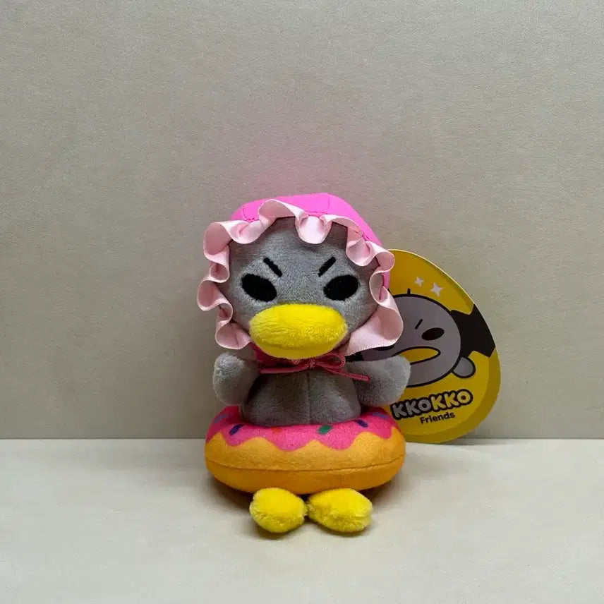 [BUNJANG] Donut Kokko Plush Keychain / 도넛 꼬꼬 인형 키링