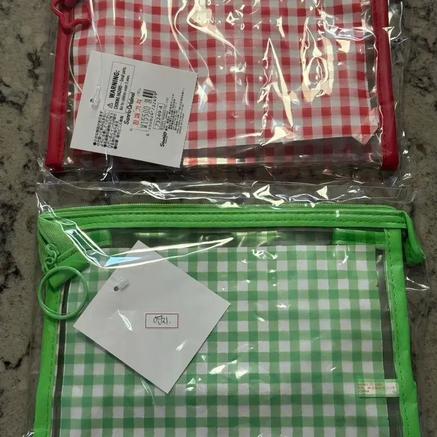 [BUNJANG] Sanrio Pochacco &amp; Keropi "Caropy" Pouch Bundle Set / 일본 정품 포차코 캐로피 파우치 일괄